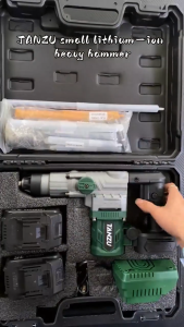 TANZU 21V Brushless Cordless Rotary Hammer Drill Cordless Impact Drill TZ-RH100