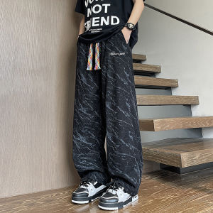 Kawadu | Embroidered Leisure Pants Mens Loose Culottes Trousers Straight Legs