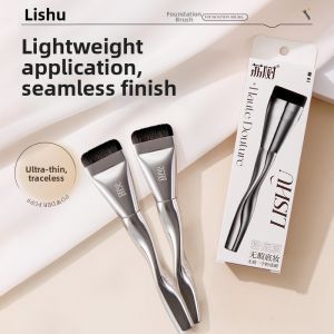 lishu | Flawless No-Residue Flat One-Shaped Makeup Brush