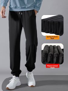 Loose Ribbed Fleece Lined Mens Sweatpants