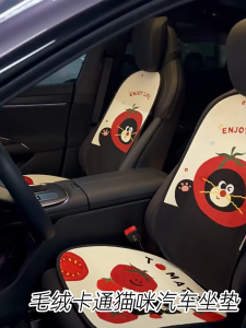 Winter Car Cushion Plush Soft Seat Cover Non Slip Comfortable Cartoon Style Vehicle Interior Barangan Kereta