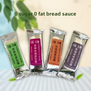 Low Fat Salad Dressing 0 Sugar Bread Spread Sugar Control Fitness Sugar-Free Oil-Free Card Reduce Carbohydrate Small Package 0 Fat Matcha Sauce