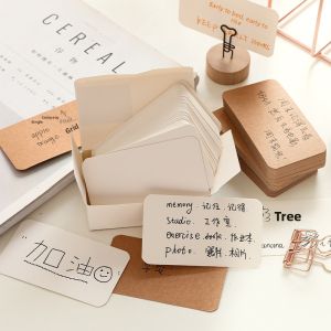 Serendipity |DIY Multifunctional Blank Card