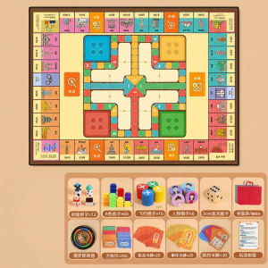 QILEYUAN | Chinese Journey Tycoon Game Flying Chess Combination Board Game