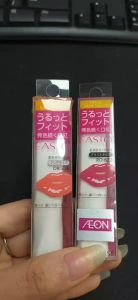 Son Kose Fasio Balm Rouge - Nhật bản