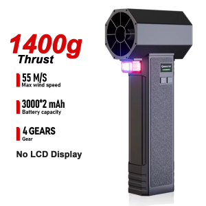 Booster Powerful Air Blower Brushless Motor Turbo Fan with Thrust 1400g Wind Speed 55m/s to Cleaning Fallen Leaves Snow and Sand