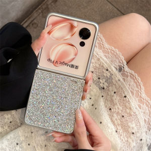 Silver Plated Flip Cover for Xiaomi Mix Flip 2 Honor Magic V Flip Phone Case Foldable Screen Protection Creative Personalized