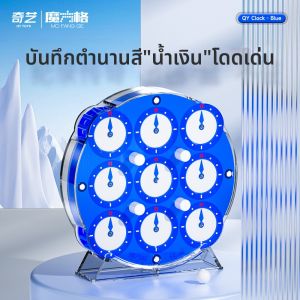 QY TOYS | Limited Edition Chinese Red Smooth Magnetic Positioning Magic Cube 3x3