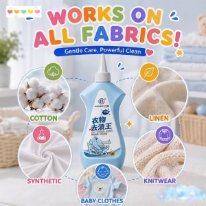 【BUY 1 TAKE1 】 3-in-1 Laundry Stain Remover Gentle On Skin Multi-functional Cleaner Remove Oil Stains & Odor Safe For Kids Baby And Adult Clothing Family Pack 260ml COD