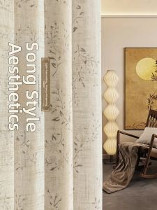 Song Aesthetic Antique Light Filtering and Privacy Maintaining Sunscreen Heat Insulation Curtains