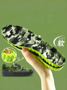 NUOXINXIAO | Pain Relief Standing Comfort Ultra Soft Breathable Sweat Absorption Anti-Odor Shock Absorption Insoles