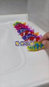 Electric Induction Fish Toy For Baby Bath Swimming Simulation Robot Fish With Light Water Play Interactive Pet