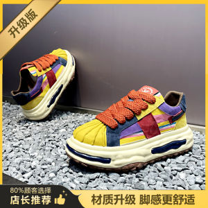 Mens Winter Shell Toe Dissolving Thick Bottom Sports Shoes Retro Vintage Style Youth Heightening Board Shoes Casual Sneakers