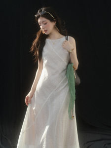 Đầm A-Line Không Tay Jacquard