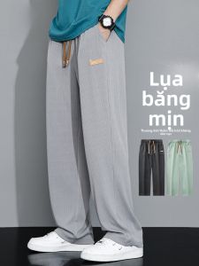 ROMON | Quần dài nam mùa hè mỏng bằng lụa băng rộng rãi cạp chun quần dài quần ống đứng quần dài thường ngày thoải mái thoáng khí