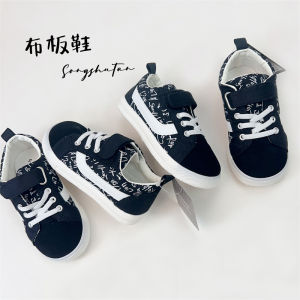 Childrens Canvas Shoes Soft Bottom Anti-slip Leisure Shoes Magic Tape Black Board Shoes Kindergarten Shoes Boys Girls Casual Shoes