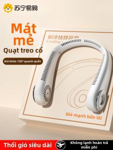 Quạt Cổ Lồng Điện Di Động Mini NOCCLILI 2024 Quạt Cổ Lồng Di Động Siêu Bền Quạt Cổ Lồng Mini Quạt Cổ Lồng Cầm Tay