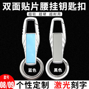 หัวเข็มขัดโลหะสองด้านสีน้ำเงินดำพร้อมติดกาวสำหรับรถยนต์ กระเป๋าใส่เหรียญพร้อมติดกาวแบบพิมพ์เลเซอร์ แบรนด์ Zheyi