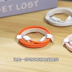 5 CÁI Cáp USB A Sang USB C 240W Cáp Sạc Nhanh Truyền Dữ Liệu Tốc Độ Cao Cho Điện Thoại