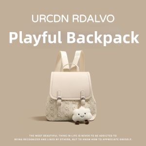 URBAN REVIVO | Practical Large Capacity Backpack For Women Birthday Gift 2026 New Design