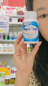 อควา เทียร์ วิตามินตา กิฟฟารีย ตาแห้ง จ้องมือถือเยอะ