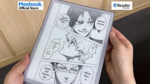 Meebook M103 eBook Reader - New 10.3" Eink (Android 11 / Micro SD Slot 1TB)