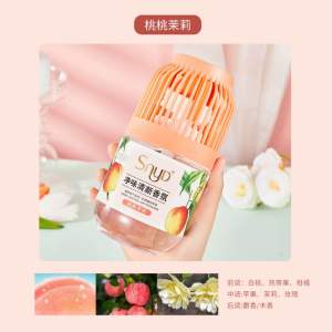 SNYD 空气清新剂小香墩除臭香薰 350ml Pengharum Ruangan SNYD/ Aroma terapi Air Diffuser Pewangi Rumah Ruangan Kamar Tidur Toilet Penghilang Bau