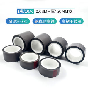 Miếng Dán Chân Máy Khâu Foggi 903 Dây Dính Chịu Nhiệt Độ Cao Dây Dính Chống Mài Mòn Cho Máy Cắt Viền