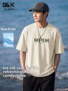BALENO | Cool and Light Ice Silk T-Shirts