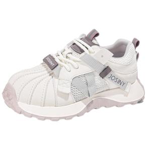 Josiny | Platform Thicker Sole Summer Height-increasing Women Sneakers