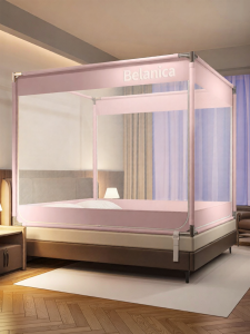 JIFANPAUL | Fall Prevention Bed Safety Guard Full Coverage