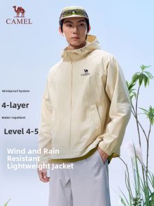 CAMEL | Lightweight Waterproof Windproof Outdoor Jacket