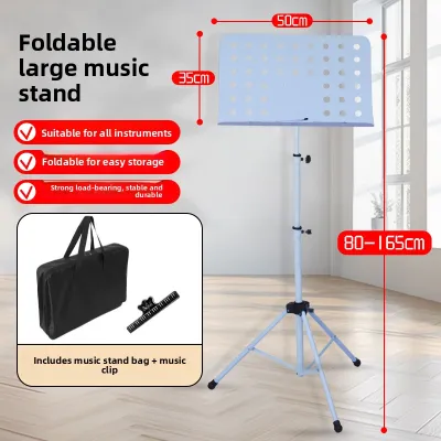 Foldable Portable Music Stand for Violin Guitar Guzheng Erhu Professional Adjustable Height Music Stand for Home Use