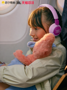 JBL | Tai Nghe JBL JR320BT Cho Trẻ Em Có Dây Đeo Đầu Không Dây Nghe Nhạc Học Trực Tuyến 3093 Tai Nghe Bluetooth 5.3 Có Hộp Sạc