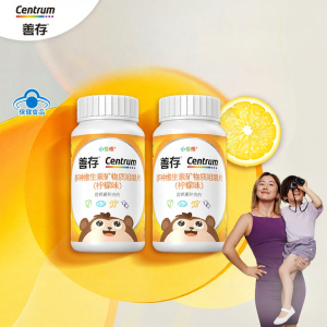 Centrum | Childrens Multivitamin B Complex Chewable Tablets