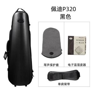 Ultra-Light Portable Steel Frame Violin Case Pedi P320 Layered Structure Guitar Piano Accessories Special for Violin
