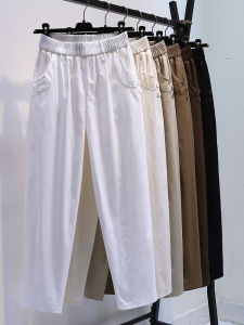 White Washed Cotton Dad Harem Pants High Waist Casual Thin New Style Loose Fit Summer Long Trousers for Women
