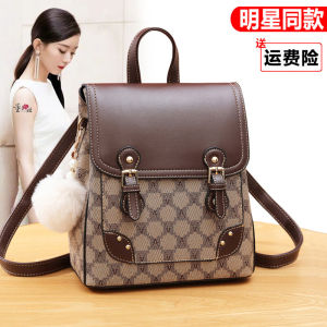 Fashionable Retro Small Womens Backpack Lightweight Casual Crossbody Bag with Pockets Soft Surface Waterproof Youth Backpack