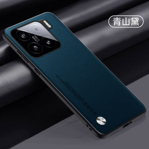 Ultra-Thin Carbon Fiber Silicone Shell for Xiaomi 15 pro Phone Case Protective Cover with Lens Protection Mens Style Anti-Fall Matte Finish