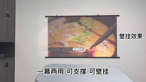 Portable HD Projector Screen & Adjustable Stand: 60-120 Inch Foldable Tripod Screen