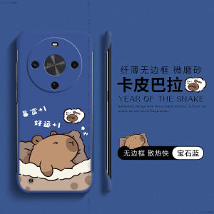 Cute Capybara Design Phone Case for Huawei Enjoy 70X 50 pro Mate 20 Enjoy 60X without Frame Shockproof Couples Cartoon Hard Shell