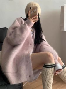 สีชมพู ขนมิงค์ กํามะหยี่ ถัก เสื้อสเวตเตอร์ คาร์ดิเกน ผู้หญิง ฤดูใบไม้ผลิ ฤดูใบไม้ร่วง หลวม Lazy Style High-End หนาขึ้น ถัก Ted Jacket