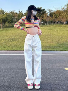 High Waist Wide Leg Denim Jeans Womens White Simple Style Loose Slim Straight Narrow Version Floor-Length Pants Casual Jeans
