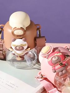 กระติกน้ำเด็กแบบมีหลอด มีฝาล็อคอย่างดี มีสายสะพาย ขนาด550มล. ขวดน้ำพลาสติก