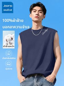Jeanswest | Mens Light Summer Sleeveless T-shirt