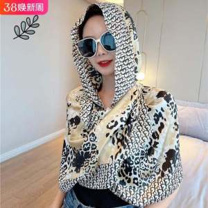 Silk Scarf Bag Cap Womens Summer Thin Fashion Ice Silk Outdoor Sun Protection Sun Protection Windproof Gauze Headgear Ribbon Hat