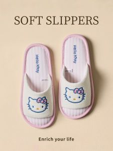 TZLDN | Non-slip Odor-resistant Slippers 1pair