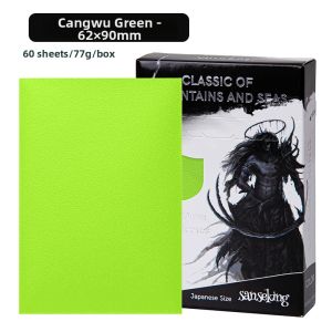 sanseking | Card Sleeve for Trading Cards Two Layers