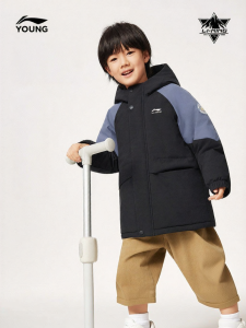LI-NING KIDS | Children Boys Duck Down Winter Puffer Jacket