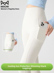 Miiow | White High-Waist Yoga Pants Womens Summer Thin Fitness Shorts Shark Shape Pockets Tummy Control Base Layer Pants Casual Leisure